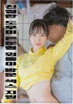 作品详情海报占位图